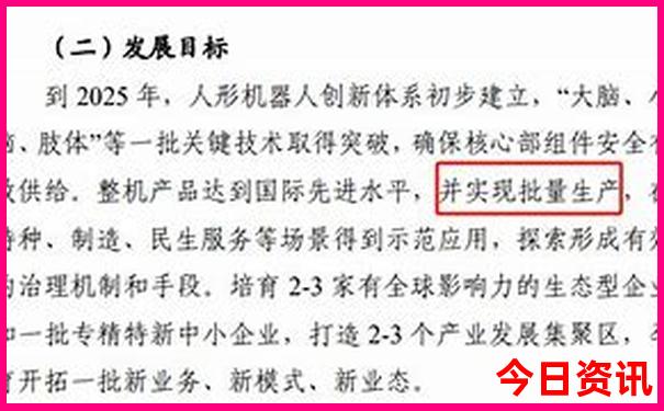 昆明有那些好玩的地方推荐