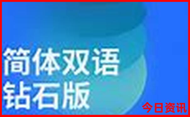 中国夏季避暑胜地排名
