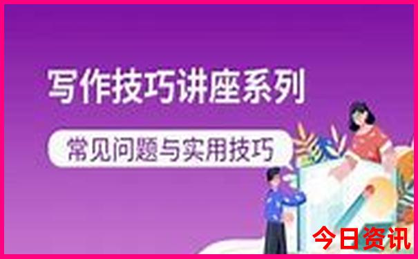 苏州旅游攻略二天一夜