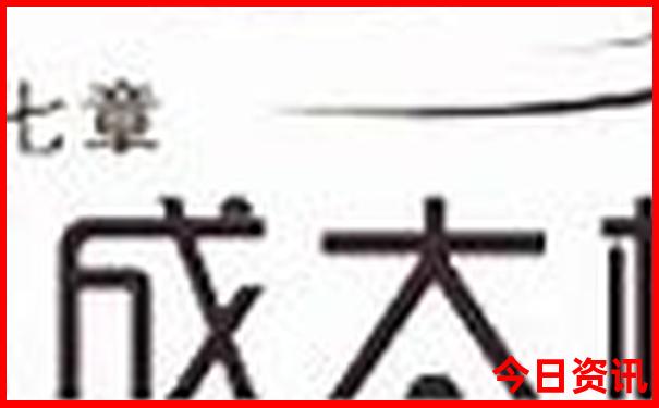 宝鸡到云南自驾游路线