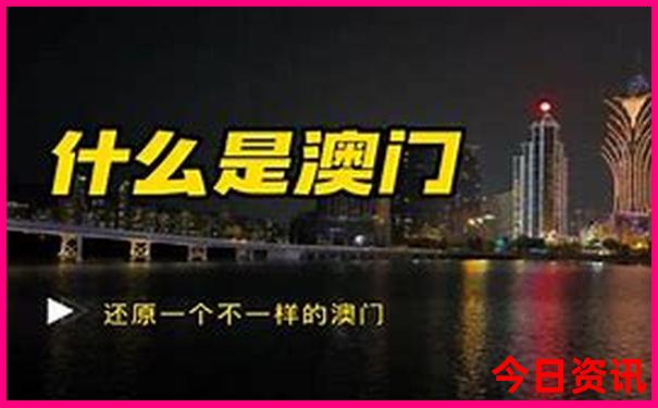虎门幼儿园排名前十名